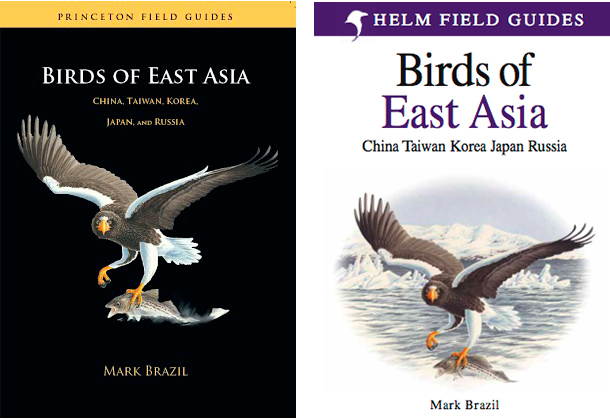 Birds of East Asia