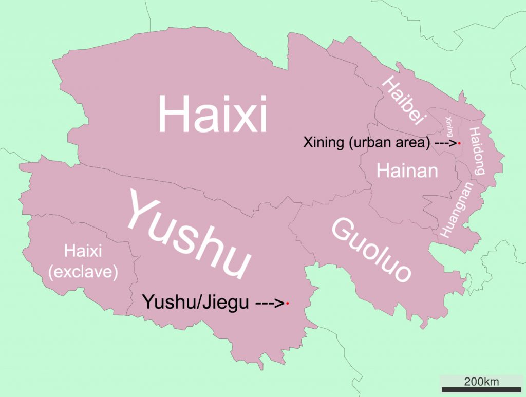 Map of Qinghai with the eight prefectural-level divisions in white. Last week, our team covered the 800 km from Yushu-Jiegu to Xining (both marked in black). Map courtesy Wikipedia.