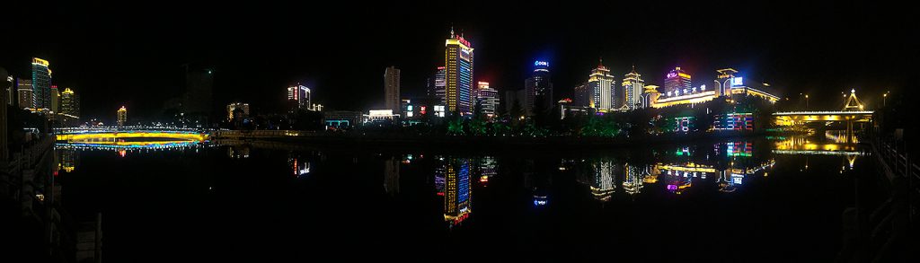 Xining