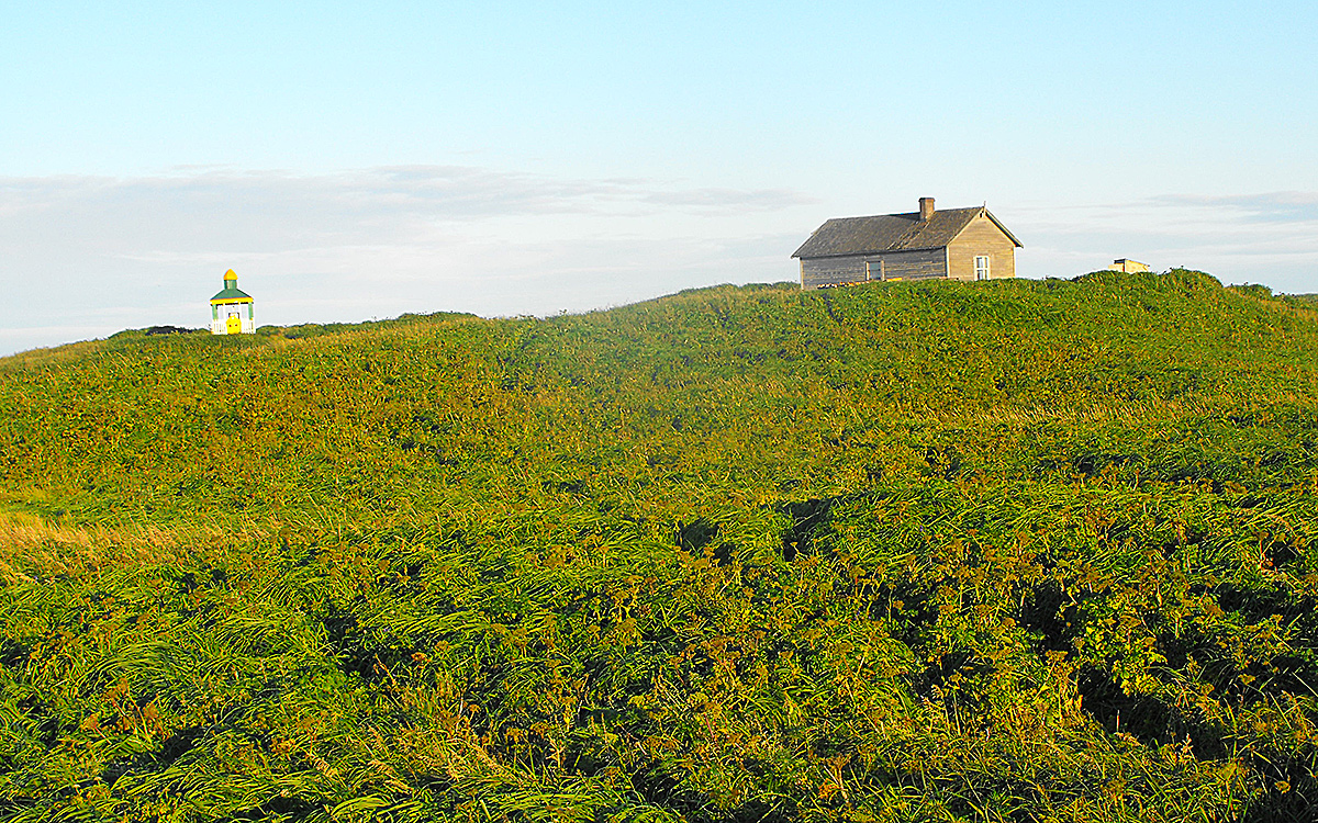 St. Paul Island