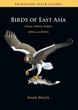 Birds of East Asia