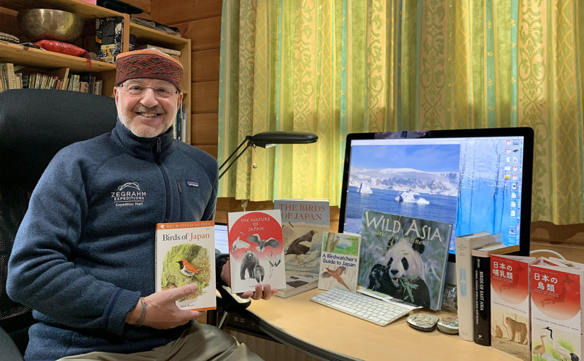 Exclusive Interview with Mark Brazil, Author of <em>Birds of East Asia</em>