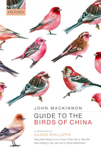 guide-to-birds-of-china-thumb