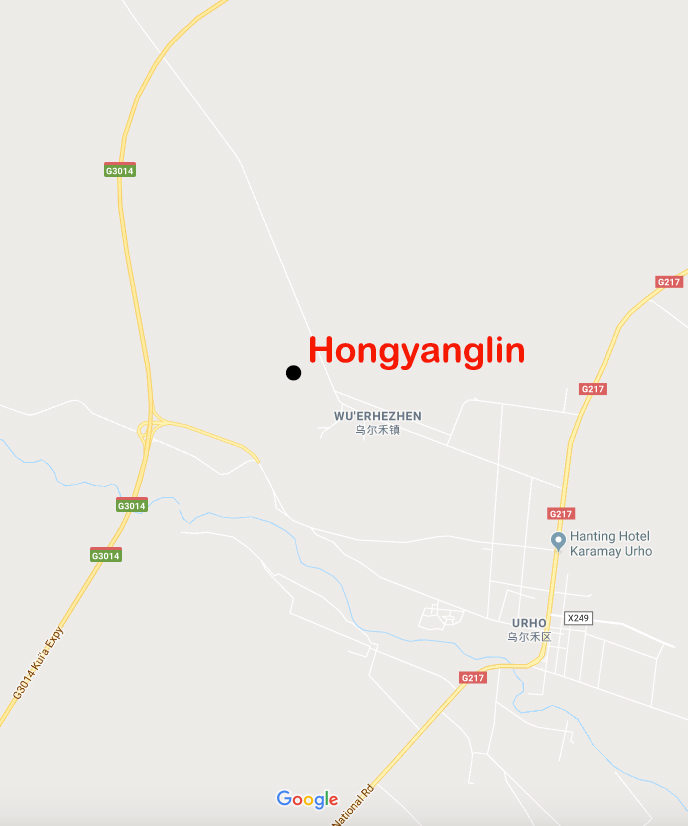 Hongyanglin