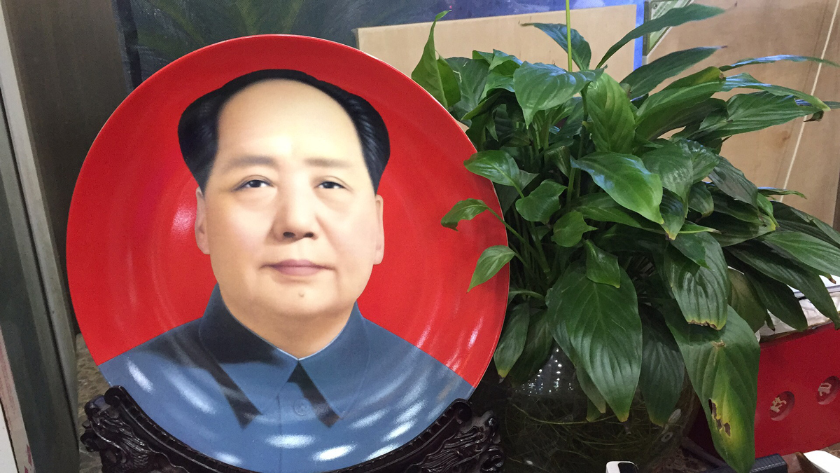 Mao Zedong